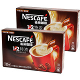 Nestle雀巢特浓速溶1+2 咖啡390g*2盒套餐 美味 即溶三合一咖啡粉