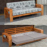 实木沙发橡木中式客厅沙发组合木架推拉沙发多功能三人沙发床两用
