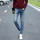 2016新款男士韩版修身显瘦小脚浅蓝色耐磨超酷个性牛仔裤特价包邮