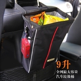 多功能汽车椅背袋车用置物袋 可折叠汽车储物袋车载收纳袋雨伞袋