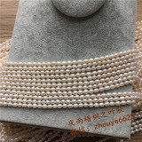 天然淡水养殖5-5.5mm强光米形珍珠diy散珠半成品批发饰品自用
