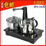 心好XH-A8自动上水电热水壶嵌入式自吸水加水电热水壶智能茶艺炉