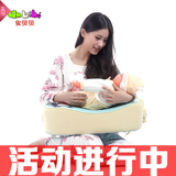 包邮anbebe加大加厚哺乳枕头大号升级喂奶枕头婴儿宝宝哺乳垫