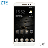 促销】ZTE/中兴 Q529C 远航3 电信4G 5.0英寸屏 大电池 智能手机