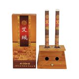 北京同仁堂 艾绒 10支 艾灸器具 无烟艾灸条纯艾条 艾灸器 艾灸盒