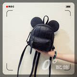 2016新款女包米老鼠双肩包女韩版迷你小背包简约多功能包旅行书包