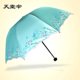 正品天堂伞优质丝光绒黑胶女士印花加固防风手动三折叠超轻晴雨伞
