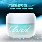 韩国Cloud9九朵云美白祛斑面霜淡斑淡化色斑马油精华50ml正品代购