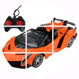 兰博基尼遥控车儿童电动充电玩具汽车超大男小孩漂移赛车跑车模型