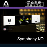 Apogee Symphony I/O雷电USB笔记本台式外置声卡SIOC-A8X8