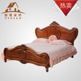 上海怡贤进口缅甸柚木实木床欧式雕花婚床1.8米床头柜梳妆台家具
