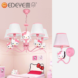YIDUO|壹朵 儿童房吊灯创意卡通Kitty公主女孩卧室护眼LED壁灯具