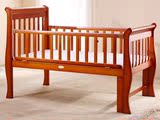 小硕士婴儿床实木加长宝宝游戏床多功能儿童床1.8米0-10岁配蚊帐