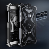 RNX步步高vivox6plus手机壳套 vivo X6plusD雷神金属边框保护套A
