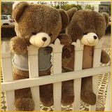 毛绒泰迪熊结婚公仔大熊圣诞节女生日礼物 玩具娃娃熊1.6米抱抱熊