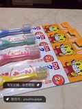 现货 日本 SUNSTAR巧虎儿童牙刷 宝宝软毛牙刷巧虎牙刷2~4岁用