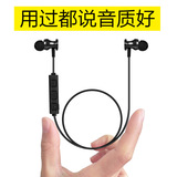 幽炫 S105双耳无线音乐蓝牙耳机4.1耳塞挂耳式运动式通用型立体声