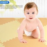 婴儿童爬行垫 加厚折叠拼接泡沫地毯 60 60家用拼图地垫大号防滑