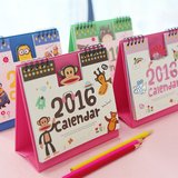 2016-2017新款创意台历桌面日历农历可爱卡通萌物年历计划本包邮