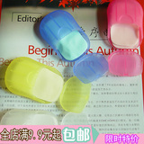 盒装纸香皂洗手片 便携外贸日本 旅行肥皂纸香皂片小肥皂片儿童