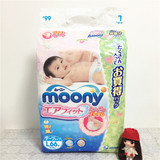 日本本土直邮代购Moony尤妮佳L66加量版纸尿裤