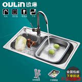 oulin水槽单槽双槽 不锈钢水池套餐厨房洗碗池加厚拉丝73450
