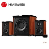 Hivi/惠威M50W音箱 顶级2.1低音炮m50w音响多媒体 电脑线控音箱