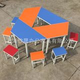上海儿童课桌椅彩色组合早教美术桌幼儿园拼接梯形大长桌培训桌