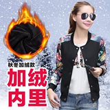 2015韩冬装新款女装民族风印花短款加绒加厚外套棒球服女夹克上衣