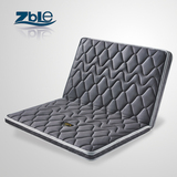宅必乐儿童床垫3D棕垫乳胶椰棕床垫硬1.5/1.8米定做折叠可拆洗
