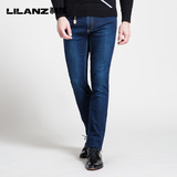 Lilanz/利郎男装牛仔裤秋季新款男士长裤深蓝修身小脚男裤5QNZ202