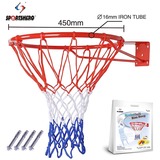 sportshero 标准篮球筐  篮球圈 篮球架 直径45CM 成人篮球框铁质