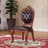 美式餐椅 真皮坐垫餐椅扶手靠背椅餐椅 全实木雕花真欧式皮椅
