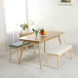 白橡木餐桌长凳组合纯实木餐桌椅日式现代简约长条休闲桌办公书桌