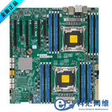 超微X10DAI 双路服务器主板 图形工作站主板C612芯片LGA2011 DDR4