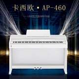 卡西欧电钢琴CASIO/卡西欧 AP-460 专业电钢琴2015新款88键重锤