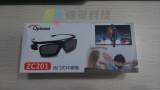 奥图码ZC201原装3D眼镜 DLP 3D眼镜 快门式3D眼镜 支持144HZ