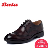 活动BATA/拔佳男鞋2016春季新款商务英伦布洛克鞋皮鞋81H11AM6