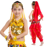 六一儿童肚皮舞套装演出服 女童印度舞蹈表演服 小辣椒旋转裤彩片