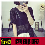 韩国东大门夏季新宽松纯色网纱透视半透明性感针织短袖T恤女上衣