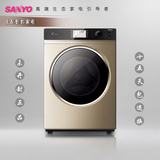 Sanyo/三洋 DG-F85366BHC全自动变频帝度滚筒洗衣机烘干空气洗