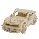琢木阁木制儿童益智拼装玩具/DIY创意3D立体保时捷汽车赛车模型