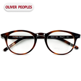 OLIVER PEOPLES近视眼镜框男款复古圆框女款眼镜架板材全框超轻潮