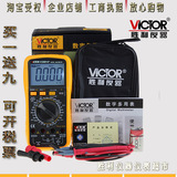深圳胜利高数字万用表VC9801A+经济实用维修电容VC980 VC890D包邮