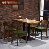 北欧咖啡厅桌椅组合美式实木餐椅茶餐厅沙发卡座 西餐厅桌椅组合