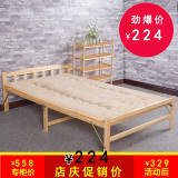 折叠床单人实木午休办公午睡床木板陪护隐形简易双人1.2米行军床1