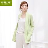 KESHINE/卡绚春新品棉质纯色单品可外穿家居外套女士睡衣单件外套
