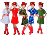 新款儿童迷彩长袖表演服 幼儿舞台演出服装 小孩军人舞蹈男女军装
