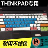 无限度thinkpad联想E450C E450 T450S T450 E460键盘保护贴膜L450