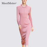 MeetMetro2016春装新款女装长袖修身毛衣打底针织连衣裙中长款